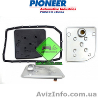 745304 Фильтр АКПП с прокладкой  - <ro>Изображение</ro><ru>Изображение</ru> #3, <ru>Объявление</ru> #1580550