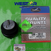 EM2812 Подушка двигателя правая  - <ro>Изображение</ro><ru>Изображение</ru> #2, <ru>Объявление</ru> #1577658