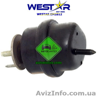 EM2812 Подушка двигателя правая  - <ro>Изображение</ro><ru>Изображение</ru> #4, <ru>Объявление</ru> #1577658