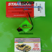 S824 Разъем проводки  - <ro>Изображение</ro><ru>Изображение</ru> #3, <ru>Объявление</ru> #1577837