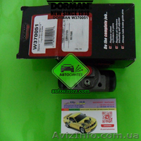W370051 Цилиндр тормозной задний  - <ro>Изображение</ro><ru>Изображение</ru> #1, <ru>Объявление</ru> #1580489