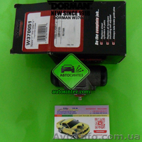 W370051 Цилиндр тормозной задний  - <ro>Изображение</ro><ru>Изображение</ru> #2, <ru>Объявление</ru> #1580489