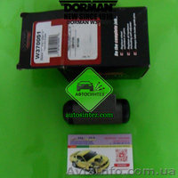 W370051 Цилиндр тормозной задний  - <ro>Изображение</ro><ru>Изображение</ru> #3, <ru>Объявление</ru> #1580489