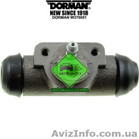 W370051 Цилиндр тормозной задний  - <ro>Изображение</ro><ru>Изображение</ru> #5, <ru>Объявление</ru> #1580489