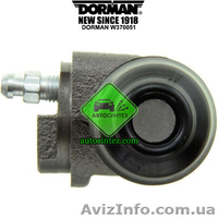 W370051 Цилиндр тормозной задний  - <ro>Изображение</ro><ru>Изображение</ru> #6, <ru>Объявление</ru> #1580489