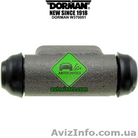 W370051 Цилиндр тормозной задний  - <ro>Изображение</ro><ru>Изображение</ru> #7, <ru>Объявление</ru> #1580489