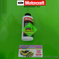 Присадка для дифференциала с блокировкой XL3 - <ro>Изображение</ro><ru>Изображение</ru> #1, <ru>Объявление</ru> #1580576