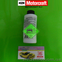 Присадка для дифференциала с блокировкой XL3 - <ro>Изображение</ro><ru>Изображение</ru> #3, <ru>Объявление</ru> #1580576