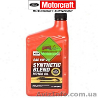 XO5W20QSP Масло 5W20 0.946L - <ro>Изображение</ro><ru>Изображение</ru> #2, <ru>Объявление</ru> #1580494