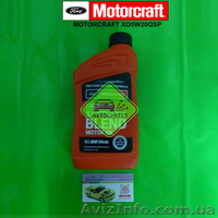 XO5W20QSP Масло 5W20 0.946L - <ro>Изображение</ro><ru>Изображение</ru> #1, <ru>Объявление</ru> #1580494