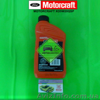 XO5W20QSP Масло 5W20 0.946L - <ro>Изображение</ro><ru>Изображение</ru> #3, <ru>Объявление</ru> #1580494