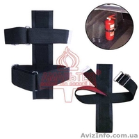 Крепление огнетушителя в авто на липучке - <ro>Изображение</ro><ru>Изображение</ru> #2, <ru>Объявление</ru> #1582194