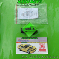 15239247 Датчик парктроника - <ro>Изображение</ro><ru>Изображение</ru> #3, <ru>Объявление</ru> #1581063