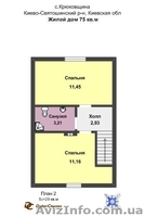 Дом в с. Крюковщина. - <ro>Изображение</ro><ru>Изображение</ru> #8, <ru>Объявление</ru> #1581229