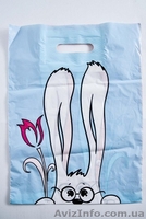 Мешки и пакеты для дома, для склада - <ro>Изображение</ro><ru>Изображение</ru> #1, <ru>Объявление</ru> #1584847