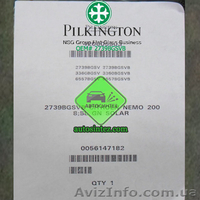 2739BGSVB Стекло заднее - <ro>Изображение</ro><ru>Изображение</ru> #2, <ru>Объявление</ru> #1581367