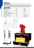 Станок линейной расточки отверствий блока двигателей диаметром 24-110 мм - <ro>Изображение</ro><ru>Изображение</ru> #7, <ru>Объявление</ru> #1581034