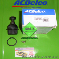 46D2296A Опора шаровая - <ro>Изображение</ro><ru>Изображение</ru> #1, <ru>Объявление</ru> #1580986