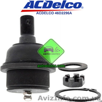 46D2296A Опора шаровая - <ro>Изображение</ro><ru>Изображение</ru> #2, <ru>Объявление</ru> #1580986