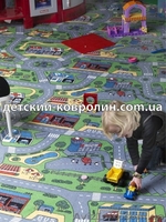 Ковры детские. Ковролин детский. - <ro>Изображение</ro><ru>Изображение</ru> #4, <ru>Объявление</ru> #1581428