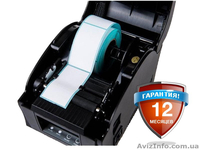Термопринтер Xprinter XP-360B  - <ro>Изображение</ro><ru>Изображение</ru> #3, <ru>Объявление</ru> #1582123