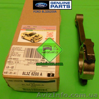 8L3Z6200A Шатун - <ro>Изображение</ro><ru>Изображение</ru> #3, <ru>Объявление</ru> #1581430