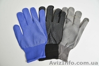 Перчатки рабочие, спецодежда - <ro>Изображение</ro><ru>Изображение</ru> #1, <ru>Объявление</ru> #1584685