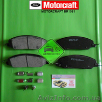 BR1081 Колодки тормозные передние - <ro>Изображение</ro><ru>Изображение</ru> #1, <ru>Объявление</ru> #1583721