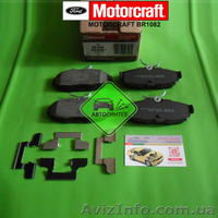 BR1082 Колодки тормозные задние - <ro>Изображение</ro><ru>Изображение</ru> #4, <ru>Объявление</ru> #1583734