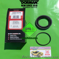 D351579 Ремкомплект суппорта - <ro>Изображение</ro><ru>Изображение</ru> #3, <ru>Объявление</ru> #1580998