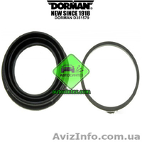 D351579 Ремкомплект суппорта - <ro>Изображение</ro><ru>Изображение</ru> #2, <ru>Объявление</ru> #1580998