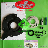 EK417 Ремкомплект насоса масляного - <ro>Изображение</ro><ru>Изображение</ru> #1, <ru>Объявление</ru> #1582109