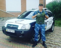 ТЕХНИЧЕСКАЯ ОХРАНА,  - <ro>Изображение</ro><ru>Изображение</ru> #2, <ru>Объявление</ru> #1585571