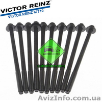 GS33412 Болт головки блока цилиндров комплект - <ro>Изображение</ro><ru>Изображение</ru> #2, <ru>Объявление</ru> #1581596