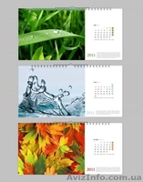 Поліграфія, печать на поліетиленовій продукції - <ro>Изображение</ro><ru>Изображение</ru> #6, <ru>Объявление</ru> #1517091