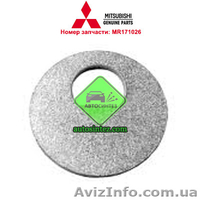 MR171026 Шайба развального болта - <ro>Изображение</ro><ru>Изображение</ru> #2, <ru>Объявление</ru> #1582098