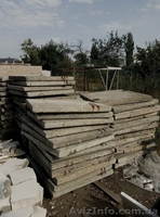 Тротуарные плиты бу - <ro>Изображение</ro><ru>Изображение</ru> #2, <ru>Объявление</ru> #1585057