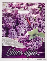 Мешки и пакеты для дома, для склада - <ro>Изображение</ro><ru>Изображение</ru> #2, <ru>Объявление</ru> #1584847