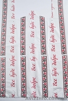 Мешки и пакеты для дома, для склада - <ro>Изображение</ro><ru>Изображение</ru> #3, <ru>Объявление</ru> #1584847