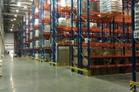 Ответственное хранение и складская логистика - <ro>Изображение</ro><ru>Изображение</ru> #1, <ru>Объявление</ru> #1582950