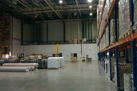 Ответственное хранение и складская логистика - <ro>Изображение</ro><ru>Изображение</ru> #2, <ru>Объявление</ru> #1582950