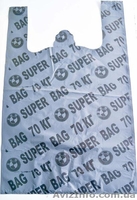 Мешки и пакеты для дома, для склада - <ro>Изображение</ro><ru>Изображение</ru> #8, <ru>Объявление</ru> #1584847