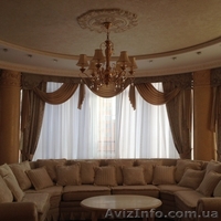 Сдам в аренду 4х комнатную квартиру в Шевченковском районе Киева. - <ro>Изображение</ro><ru>Изображение</ru> #2, <ru>Объявление</ru> #1589583