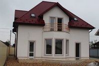 Продажа дома В Горе. - <ro>Изображение</ro><ru>Изображение</ru> #8, <ru>Объявление</ru> #1589980