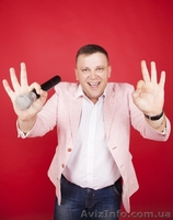 Ведущий на корпоратив, свадьбу, юбилей! Дискотека, кавер группа.  - <ro>Изображение</ro><ru>Изображение</ru> #1, <ru>Объявление</ru> #1590344