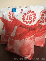 Скидка только до конца октября!!!!! LG Мегасан - 3100 грн/пе, LG Тунка 2015-3000 - <ro>Изображение</ro><ru>Изображение</ru> #2, <ru>Объявление</ru> #1590458