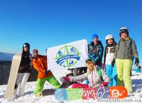 Открытие горнолыжного сезона с Active Life - <ro>Изображение</ro><ru>Изображение</ru> #3, <ru>Объявление</ru> #1588905