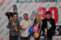 Ведущий на корпоратив, свадьбу, юбилей! Дискотека, кавер группа.  - <ro>Изображение</ro><ru>Изображение</ru> #3, <ru>Объявление</ru> #1590344