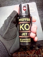 Пoзаботься о собственной безопасности - <ro>Изображение</ro><ru>Изображение</ru> #4, <ru>Объявление</ru> #1589602