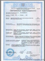 Недорого дизельное топливо оптом АНК "Башнефть" ЕВРО 5 с доставкой по Украине - <ro>Изображение</ro><ru>Изображение</ru> #1, <ru>Объявление</ru> #1595173